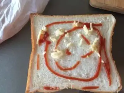 Make Quick pizza step 1