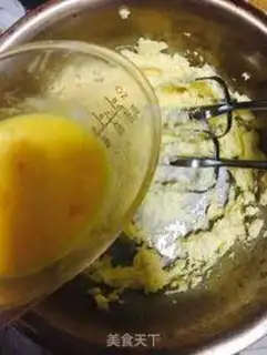 Make Gorgeous pound cake step 3