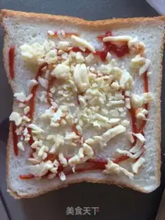 Make Quick pizza step 2