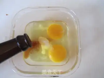 Make ♪ Autumn wooded eggs ♪ step 2