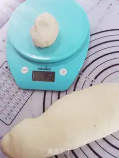 Make Bitter bread step 4