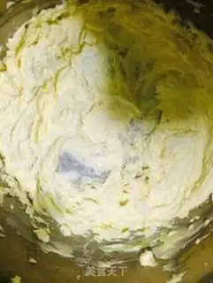 Make Gorgeous pound cake step 4