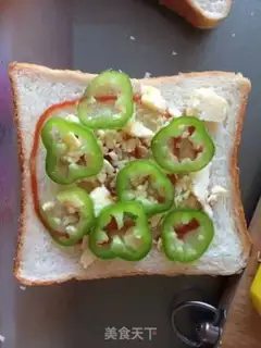 Make Quick pizza step 4