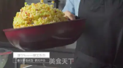 Make Peach candy with fragrance rice step 5