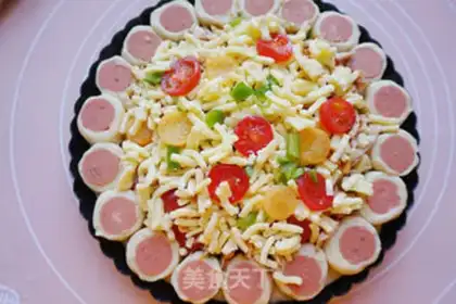 Make Chicken pizza step 12