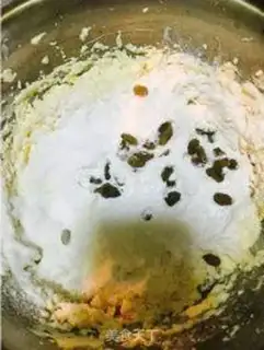 Make Gorgeous pound cake step 6