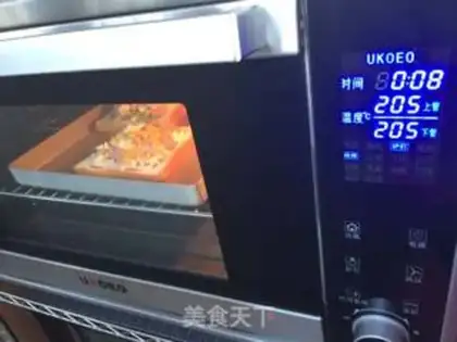 Make Quick pizza step 6