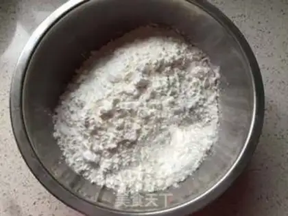 Make Cinnamon rice cake step 0