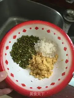 Make Green bean porridge step 0