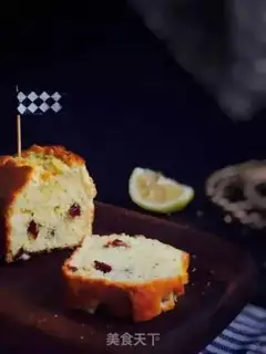 Make Gorgeous pound cake step 8