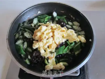 Make ♪ Autumn wooded eggs ♪ step 7