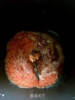 Make Carrot bag step 0