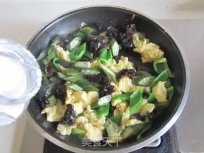 Make ♪ Autumn wooded eggs ♪ step 8