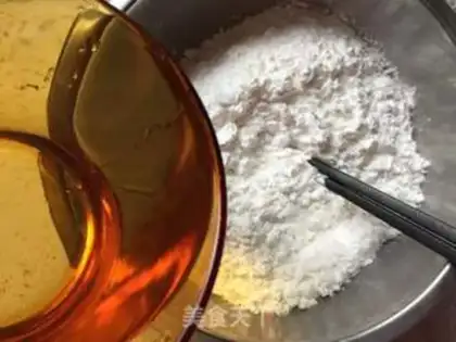 Make Cinnamon rice cake step 2