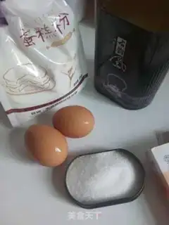 Make Finger crackers step 0