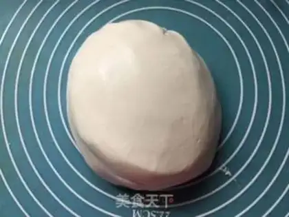Make Cinnamon rice cake step 3
