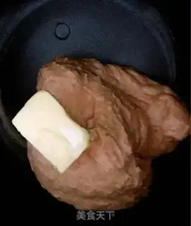 Make Carrot bag step 2