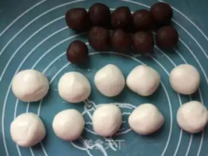 Make Cinnamon rice cake step 4