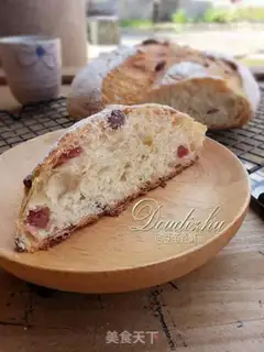 Make Cranberry Oleg step 12