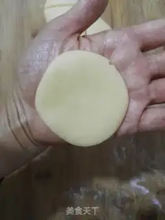 Make A melon bag step 16