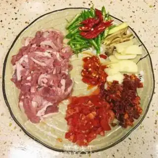 Make Three peppers of lamb step 0