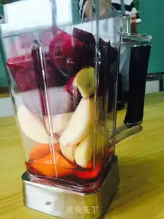Make Beet mud step 1