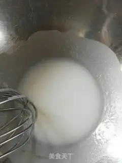 Make Olio cream cake step 0