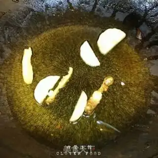 Make Three peppers of lamb step 1