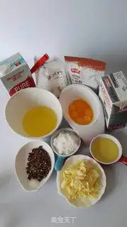 Make Manhattan Cake Roll step 0