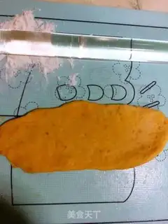 Make Carrot bag step 6