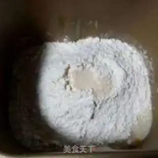 Make Submarine bunker step 0