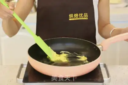 Make Peanut oxin step 1