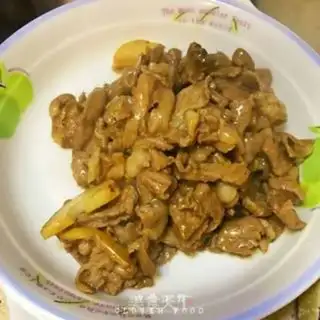 Make Three peppers of lamb step 3