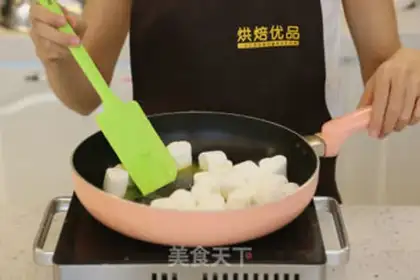 Make Peanut oxin step 2