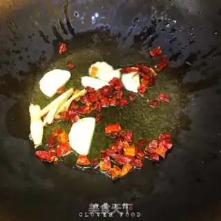 Make Three peppers of lamb step 4
