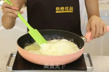 Make Peanut oxin step 3