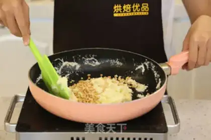 Make Peanut oxin step 4