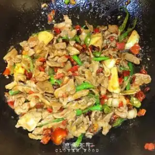 Make Three peppers of lamb step 6