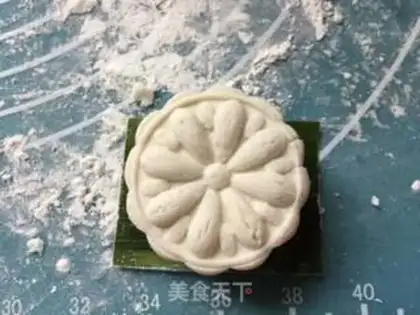 Make Cinnamon rice cake step 11