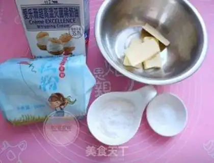 Make Cream cookies step 0