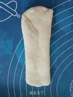 Make Cream cookies step 1
