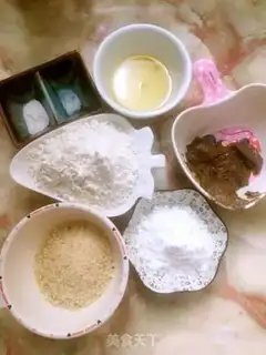 Make Sweet peanut souffle step 0