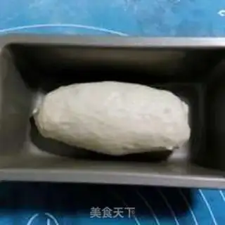 Make Submarine bunker step 7