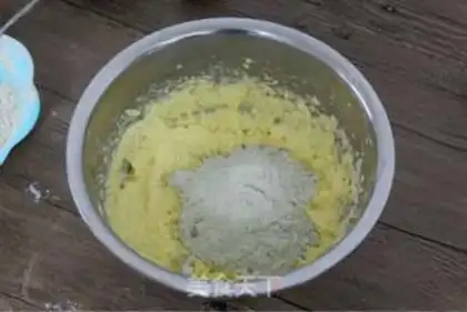 Make Soft fragrance with cranberry cookies step 3