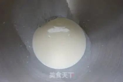 Make Sugar grains of Hasbread step 0