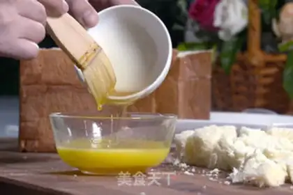 Make Cake doughnuts step 7