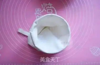 Make Cream cookies step 5
