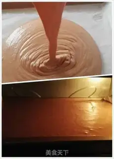 Make Manhattan Cake Roll step 9
