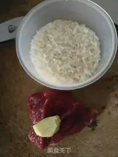 Make Beef porridge step 0