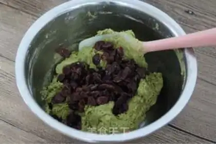 Make Soft fragrance with cranberry cookies step 5